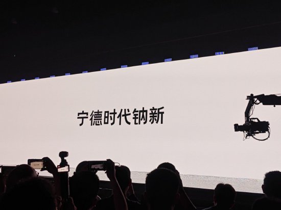 盈策略 宁德时代发布两款钠离子电池，最快6月重卡领域量产，12月乘用车落地量产