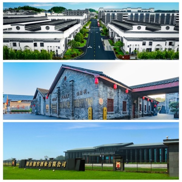 鸿岳资本配资 酿造绿色未来，珍酒李渡“2850”双碳战略启航