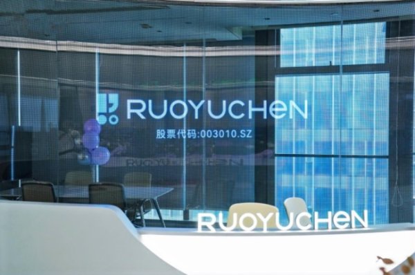 大牛时代 2024年净利润同比增94%背后，若羽臣如何借自有品牌打开第二曲线？