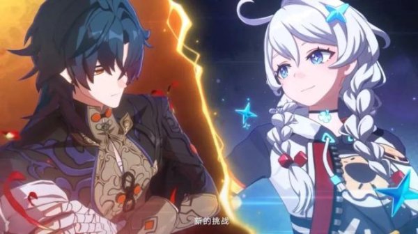 宝尚配资 米哈游正式曝光新作：崩坏IP的“宝可梦”？战斗宠物登场