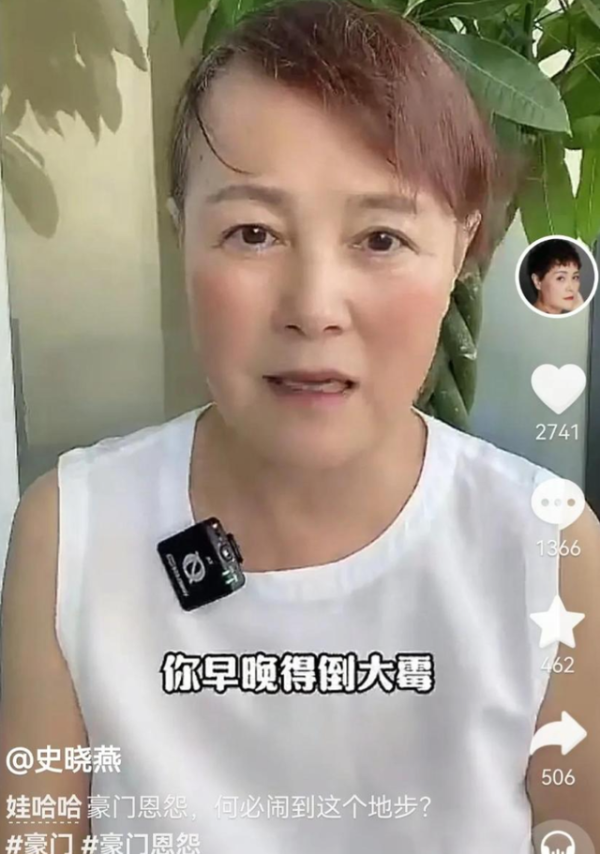 擒牛宝配资 宗馥莉亲叔叔背刺不到24小时，又一方下场，她最担心的还是发生了