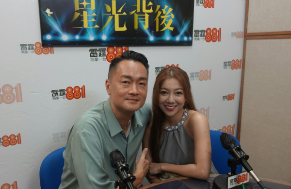 聚宝盆配资 TVB前女星儿子患罕见病！网民却落井下石嘲讽儿子！回应：不了解他们出发点